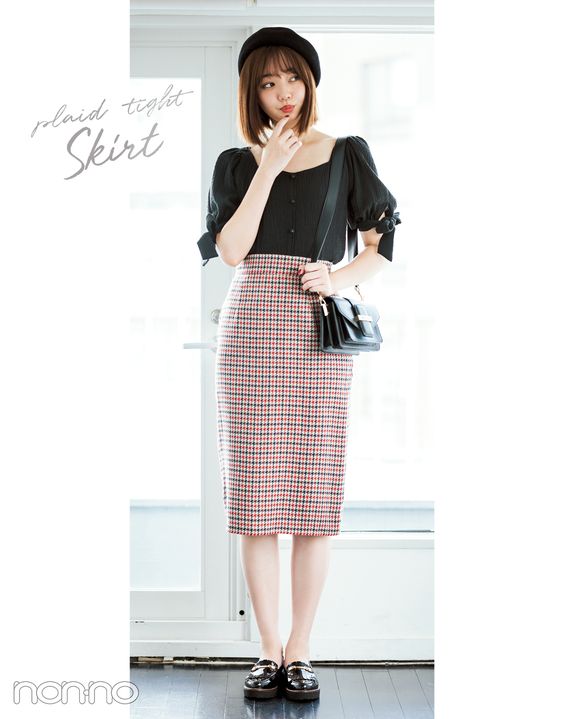 春夏　流行　穿搭